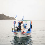 Audrey & Emmanuel – May 10th, 2024